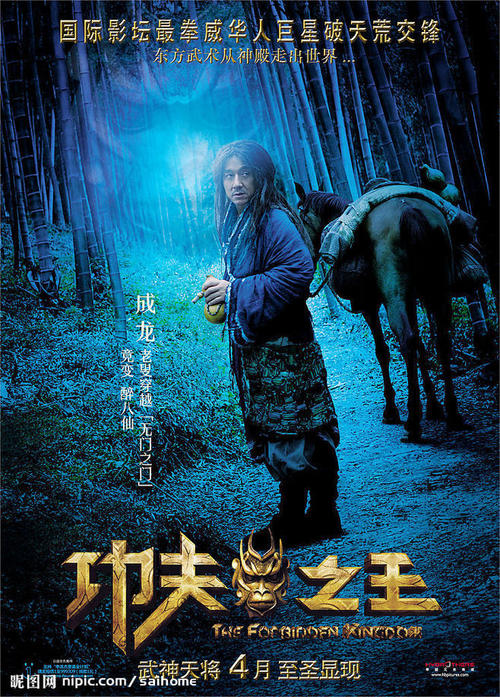 那不勒斯美术学院文凭